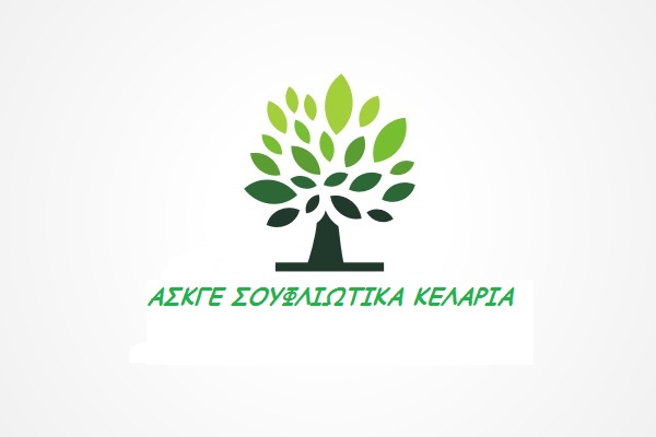 LOGO ΑΣΚΓΕ- ΤΕΛΙΚΟ 2.jpg